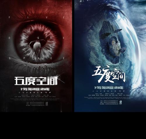 摩洛哥怎么买假的